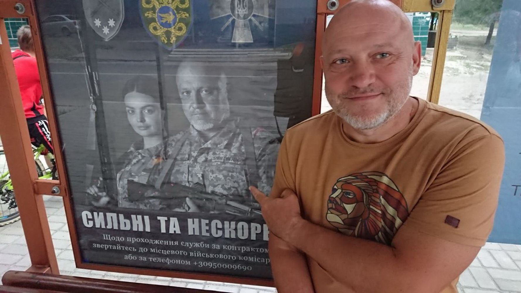508334031_23870898005898741_6803479697798352228_n_новый размер.jpg