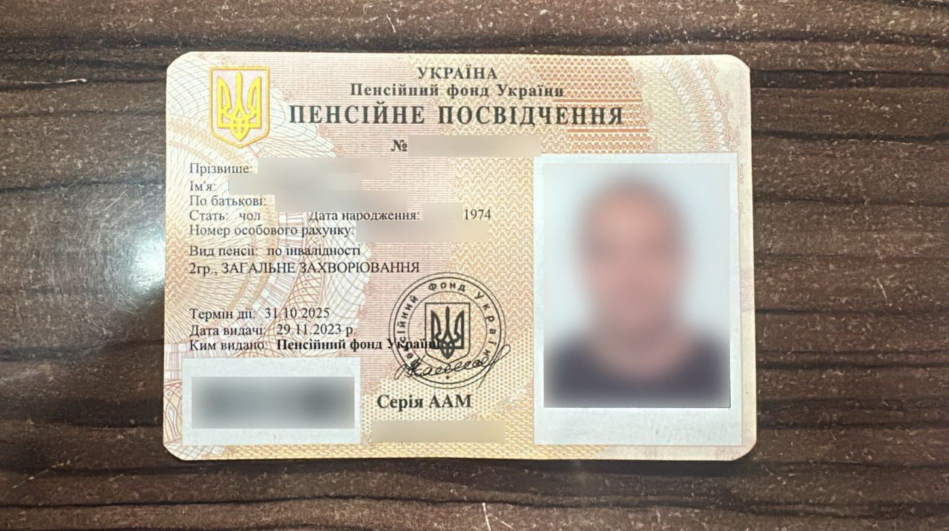 513810956_122132120624847722_6376200814245704162_n_новый размер.jpg